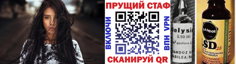 Где купить наркоту Муравленко СК Бошки Шишки Меф Гашиш COCAIN