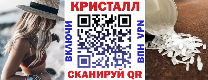 АМФ 97% Муравленко