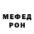 МЕТАДОН VHQ chris keiley