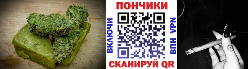 Canna-Cookies марихуана  сколько стоит  OMG ТОР  Муравленко 