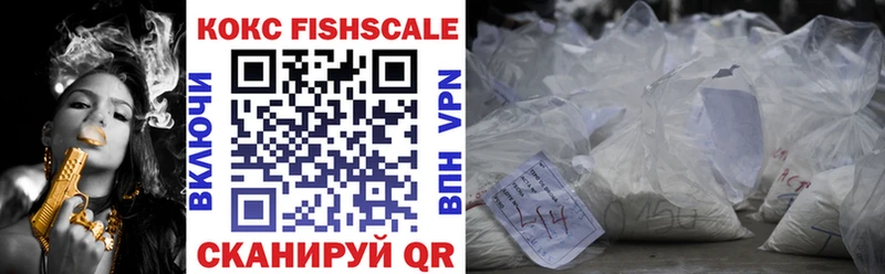 COCAIN Боливия  Муравленко 