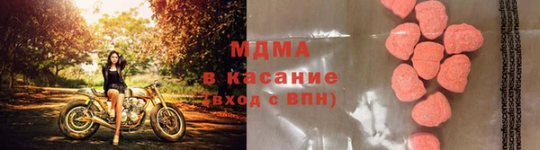 кокаин VHQ Аркадак