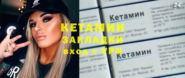 кокаин VHQ Аркадак