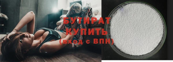 кокаин VHQ Аркадак