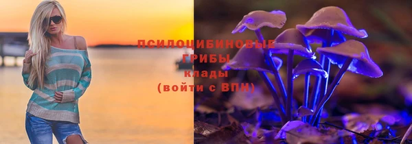 марки nbome Баксан