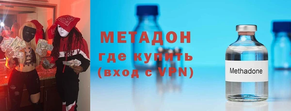 кокаин VHQ Аркадак