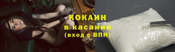 марки nbome Баксан