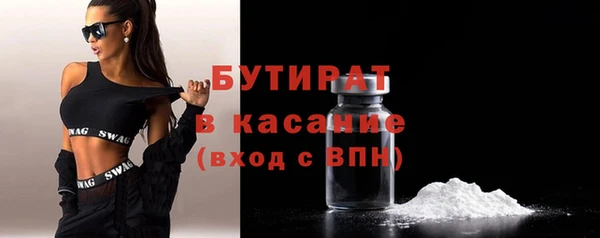 кокаин VHQ Аркадак