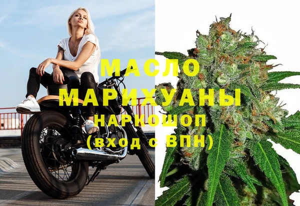 каннабис Балабаново