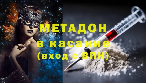 кокаин VHQ Аркадак