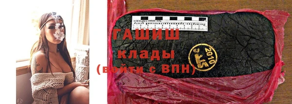 кокаин VHQ Аркадак
