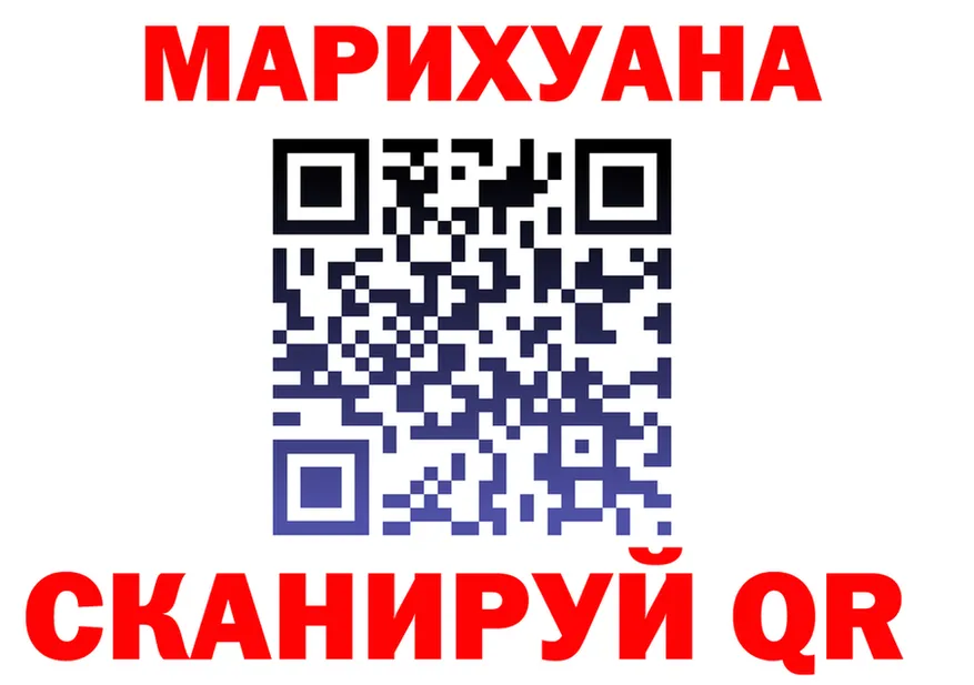 АМФ Premium зеркало дарк нет hydra Муравленко